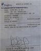 01 - Recibo de pago impuesto municipal personal